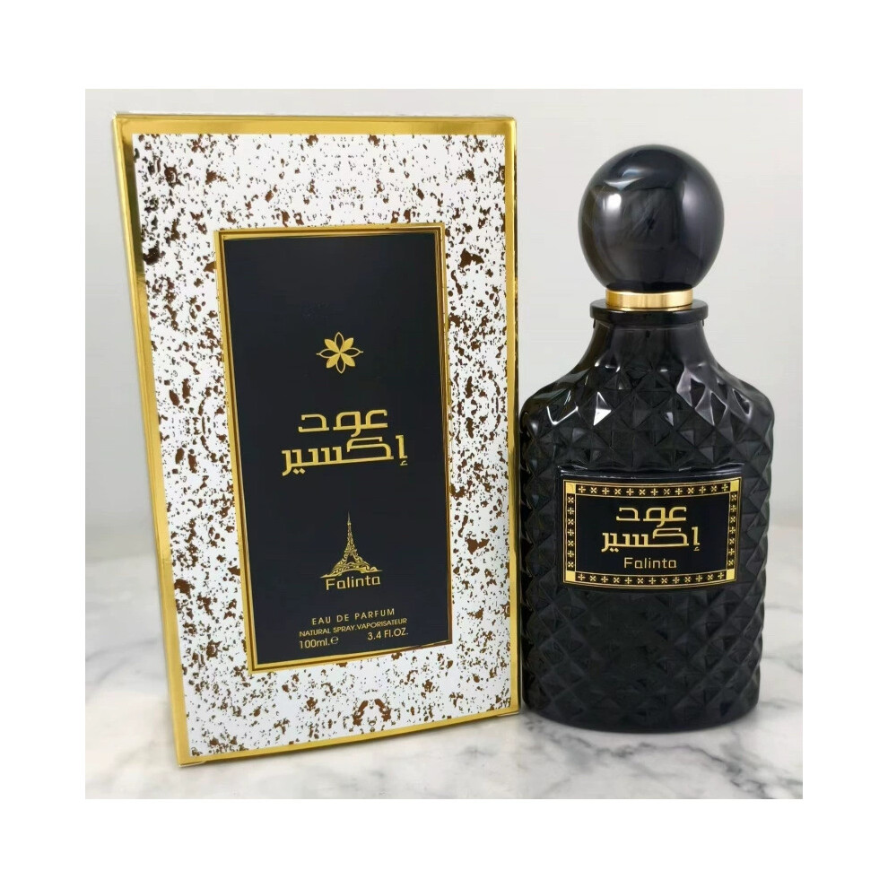 Kouyi Black (100Ml, 7355B ) Designer Dupe Men Perfume, Long Lasting Dubai Arabian Middle Eastern Fragrance