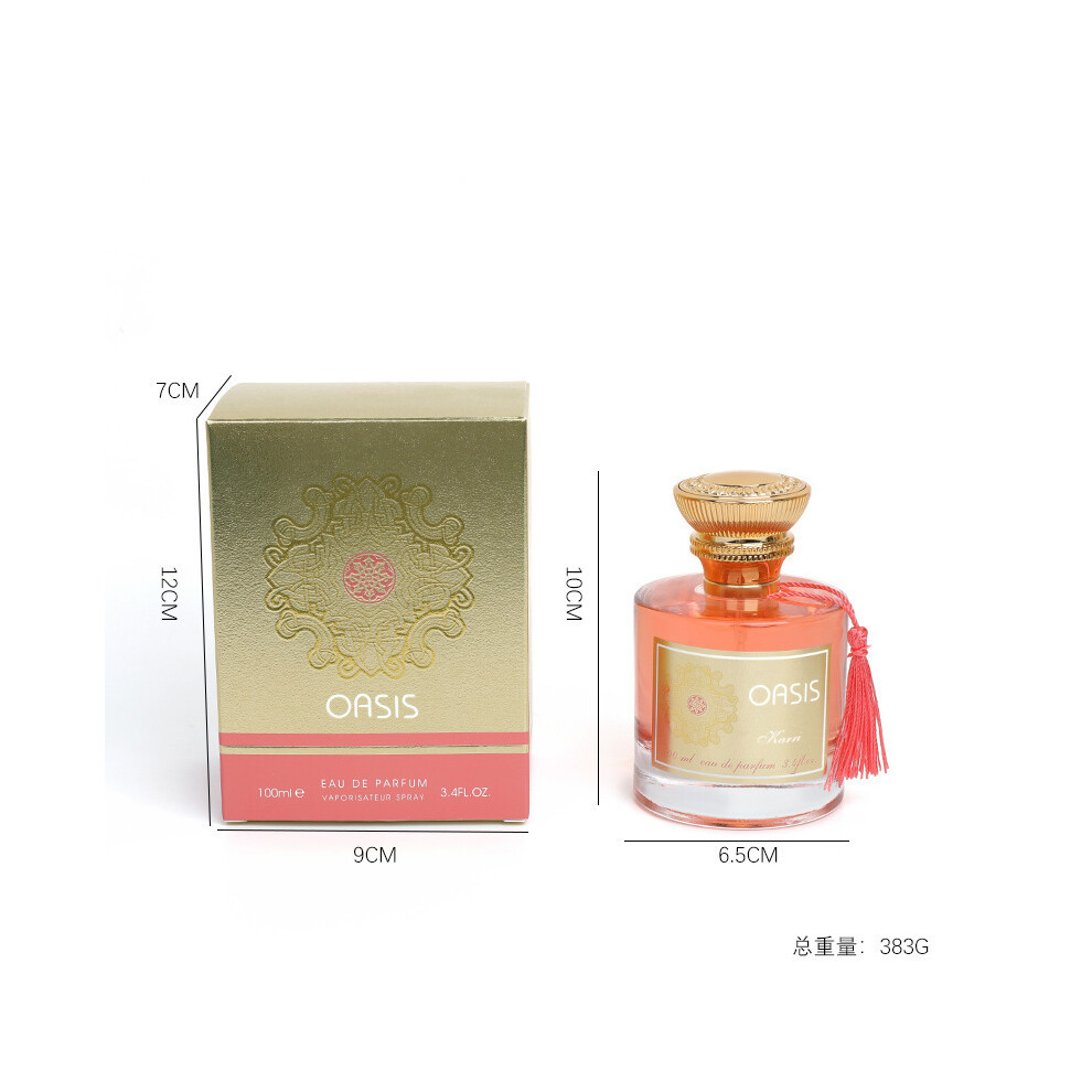 Kouyi Cream (100Ml, 7365C) Designer Dupe Men Perfume, Long Lasting Dubai Arabian Middle Eastern Fragrance