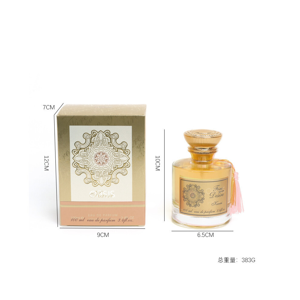 Kouyi (100Ml, 7365A) Designer Dupe Men Perfume, Long Lasting Dubai Arabian Middle Eastern Fragrance