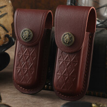 Leather Cutter Pouches Portable Folding Cutter Bag Belt Rings Case Holder Bag Indian red S