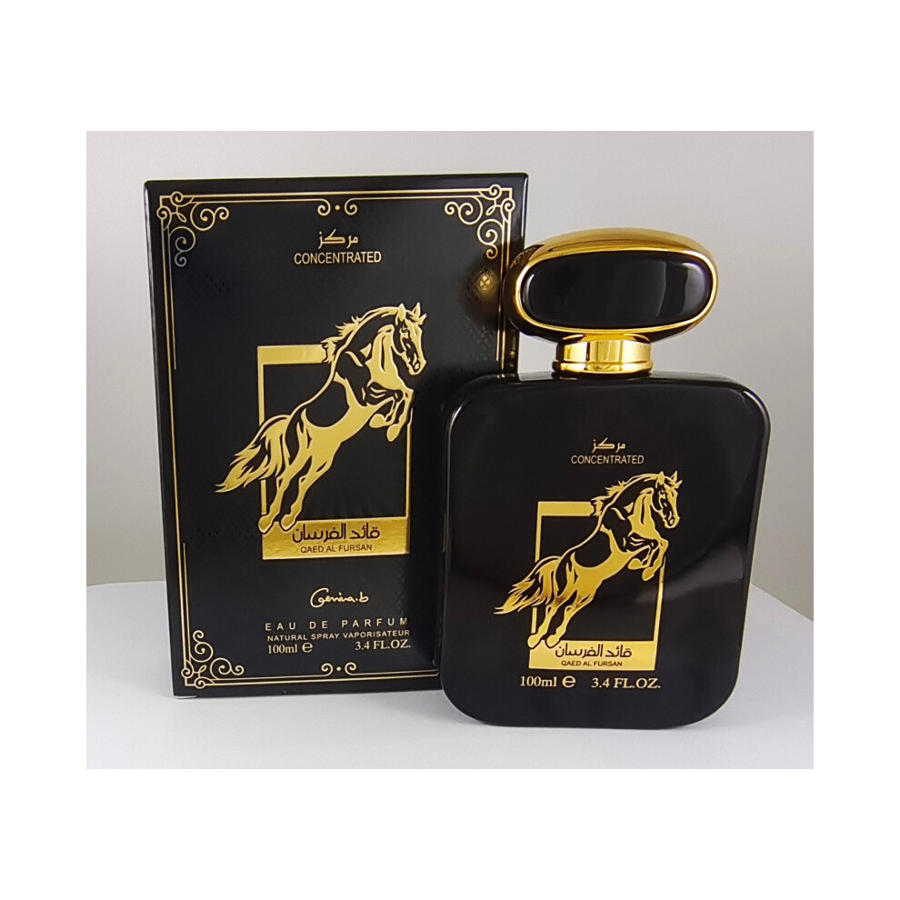 Kouyi Cream (100Ml, 7292B) Designer Dupe Men Perfume, Long Lasting Dubai Arabian Middle Eastern Fragrance