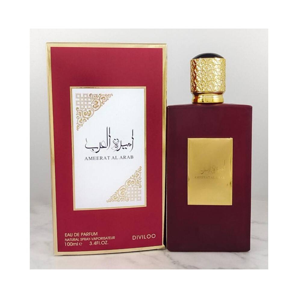 Kouyi (100Ml, 7333A Red (Ameerat Al Arab)) Designer Dupe Men Perfume, Long Lasting Dubai Arabian Middle Eastern Fragrance