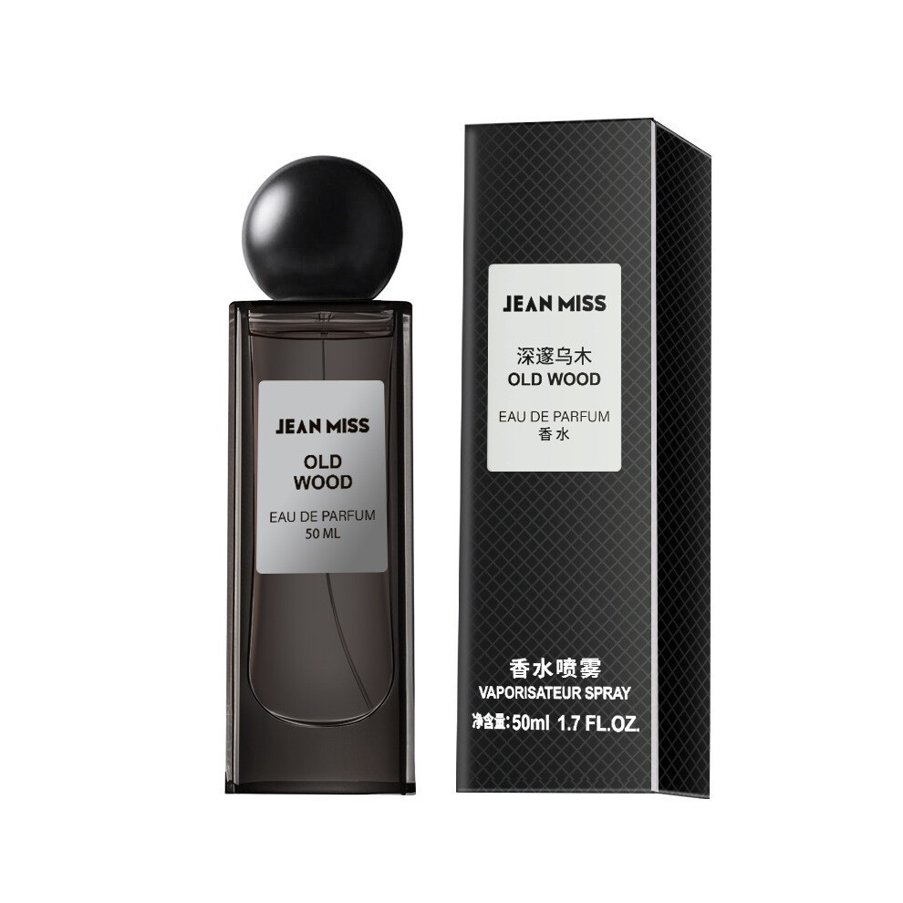 Kouyi Orange (50Ml-100Ml, Sln-H1002 Deep Tunnel Ebony 50Ml) Middle Eastern Perfume For Men And Women, Long Lasting Fragrance With Multiple Scents