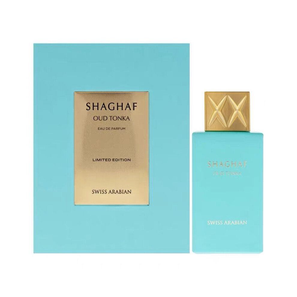 Own Brand Blue (Blue) MenâS Oriental Perfume, Long Lasting Scent For Daily Wear & Special Occasions, 100Ml / 3.38 Fl Oz