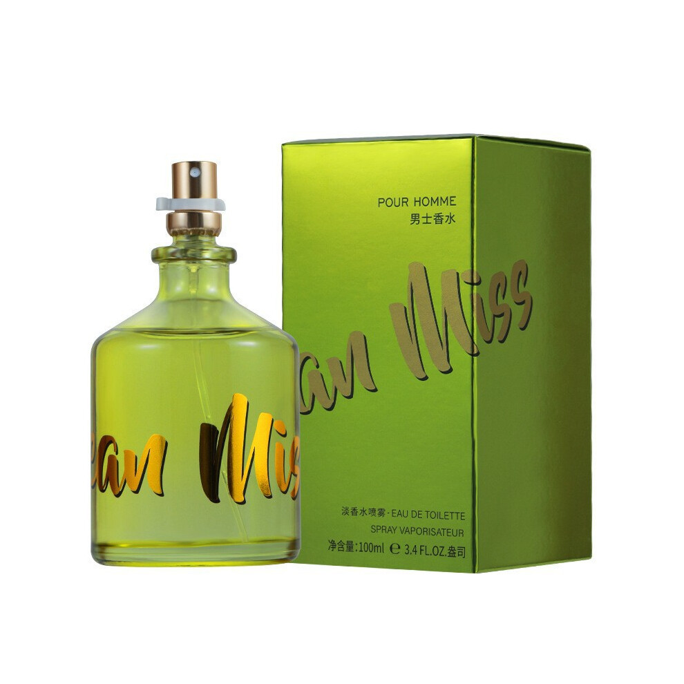 Kouyi Orange (50Ml-100Ml, 1857A Arc Men 100Ml) Middle Eastern Perfume For Men And Women, Long Lasting Fragrance With Multiple Scents