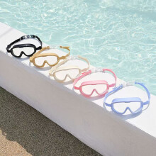 Anti Fog Swim Goggles Adjustable Outdoor Swimming Glasses Not Leaking Beigia