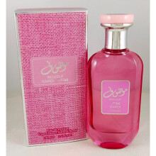(7302C) Classic Dubai Arabian Unisex Perfume, Rich Woody Strong Scent, Premium Oriental Fragrance for Daily Use
