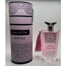(SZ-037) Desert Flower Dubai Arabian Perfume, Long Lasting Orange Osmanthus Woody Cologne Scent