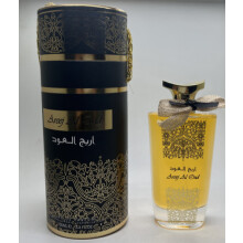 (SZ-035) Desert Flower Dubai Arabian Perfume, Long Lasting Orange Osmanthus Woody Cologne Scent