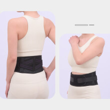 Breathable Waist Support Belt 6 Size Option 65-145cm Back Brace For Sports Work S