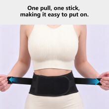 Adjustable Narrow Back Brace 7 Support Rods Back Belt For Gym Office Cycling L
