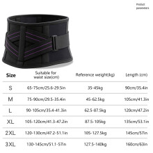 Breathable Lumbar Belt 7 Waist Trainer Reinforced Strap For Sitting Run XXL