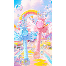 Rechargeble Angel Wand Bubble Blower Toy Kids Automatic Bubble Maker Party Favor Blue