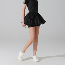 Super Light Sports Skirt For Intense Training Outdoor Yoga And Golf Swing Black M