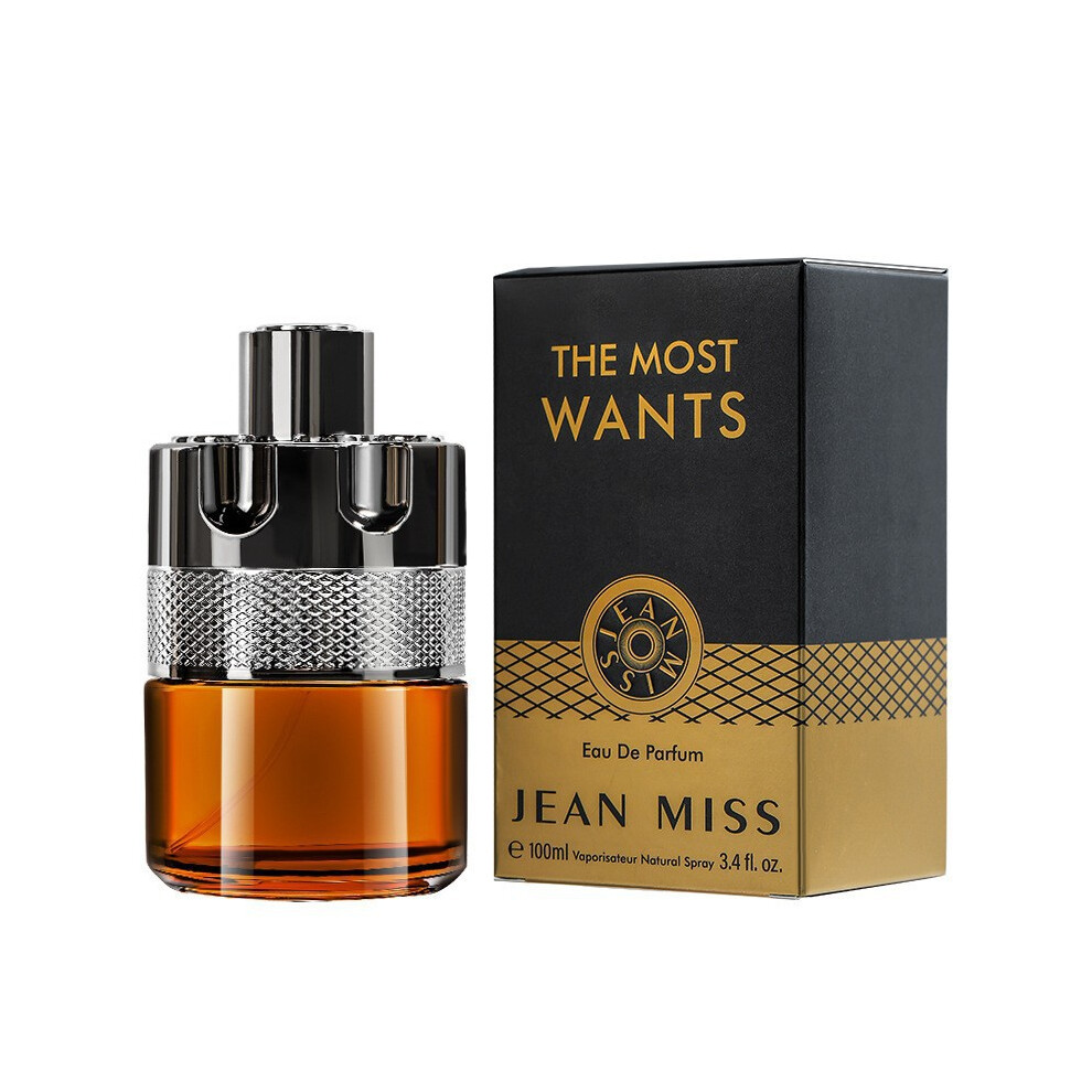 Hkedes Orange (50Ml-100Ml, 1841-1 Wanted Order Midnight Chase 100Ml) Middle Eastern Perfume For Men And Women, Long Lasting Fragrance With Multiple Scents