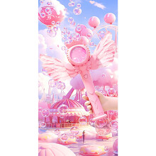 Kids Electric Bubble Machine Toy with Angel Wand Design For Party Entertainment Pink