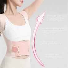 Breathable Spandex Pose Corrector Straps Back Brace For Adults And Teens Black XL