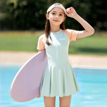 Stylish Swimsuit Swimming Costume Comfortable Bathing Suit Polyester Texture Purple 4XL