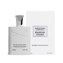 Premium Perfume Men's Cologne, Silver Mountain Water & Aventus, Premium Woody Long Lasting High End Fragrance