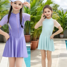 Polyester Texture Stylish Swimwear Bathing Suit Suitable for Beach Activity Purple XL