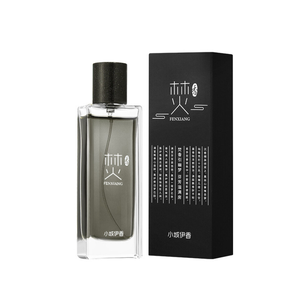 (Incense perfume-50ML) Xiaocheng Yixiang Sandalwood Perfume, Long Lasting Incense Scent Inspired by Temple Aroma