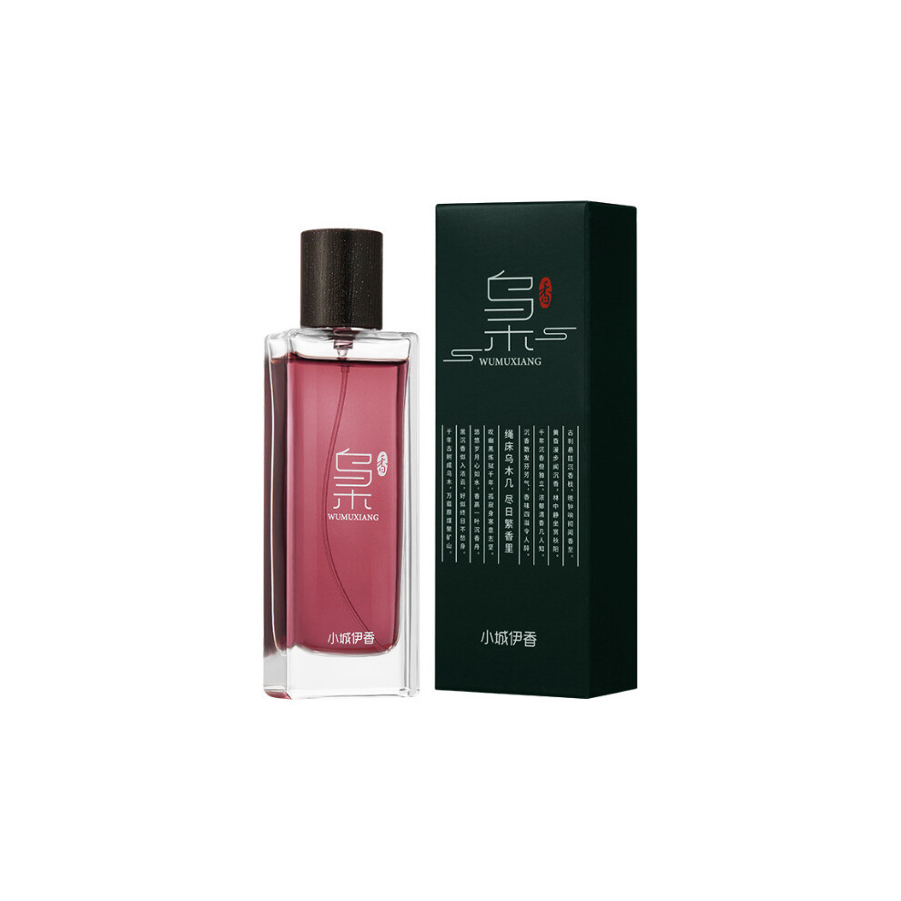 Xiaocheng Yixiang Sandalwood Perfume, Long Lasting Incense Scent Inspired by Temple Aroma
