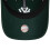 New Era New Era Unisex MLB League Essentials 9Twenty Cap 6