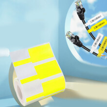 Wire Cord Label Selves Adhesive Printable for Printer and Handwriting Waterproof Yellow