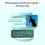 Google Google Fitbit Air Screenless Activity Tracker Fitness Heart Rate Sleep 6