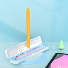 Modern Pencil Organizers For Pencil 1 And 2 With Shockproof Silicone Interior White