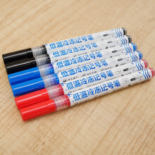 Quick Dry Freezer Proof Marker Pen With Long Lasting Inks For Various Surfaces Blue