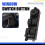 6M2T-14A132-BC Power Master Window  Control Regulator Button for  Mondeo MK4 S-MAX  2007-2012 3