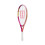 Wilson Wilson Intrigue Junior 23 Tennis Racket, Maroon/Pink 2