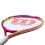 Wilson Wilson Intrigue Junior 23 Tennis Racket, Maroon/Pink 4