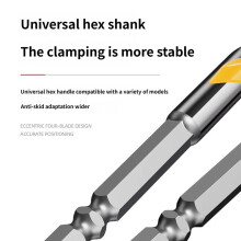 Hard Alloy Carbide Masonry Drill Bit 6mm To 12mm Hole Diameter Fast Drilling 6mm