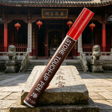 Quick Dry Gravestone Paint Pen Waterproof Stone Paint Marker For Restoration Gold
