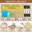 Large Size Number Display With strong Materials For Daily Math Practice 4