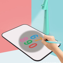 Easy To Use Sketching Aid Featuring Combined Projector For Painting And Design Yellow