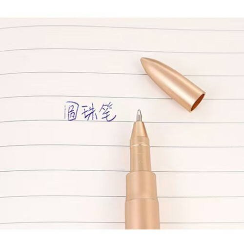 5Pcs Creative Pointed Shape Ballpoint Pen 0.5MM Blue Or Black Inks For Writing Black