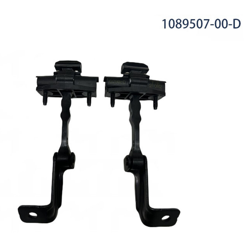 Premium Plastic Door Holder Positioner For Vehicle Enhances Safety And Stability 7754004591042