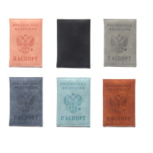 Soft PU Passports Holders Document Holders Organizers With Multiple Card Slots Brown
