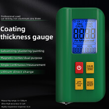 High Precisions Coating Thickness Gauges For Metal And Paint With Fe NFe Detection T2X
