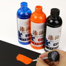 Weather Resistant Monument Restoration Inks For Tombstone Gravestone 150ml green