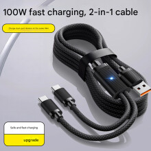 Universal 100W Multiple Device Charging Cable with Sturdy Weave Design USB Cord 1.8m