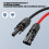Quick Connecting Solar Power Cable With DC7909 DC5521 XT60 Interfaces Cord 4