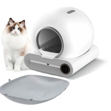 1pc Automatic Intelligent Cat Litter Box, Cat Toilet Bottom Support Mat, Cat Litter Accessories Box, Cat Litter Box Mat