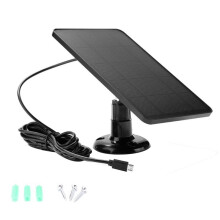 4W 5V Solar Cells Charger USB Charging Portable Solar Panels for Security Camera/Small Home Light System