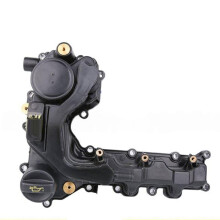 9848808280 Car Valve Cover for 208 308 2008 3008 C3 C4 Car Accessories
