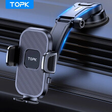 (Only For Dashboard) TOPK Car Phone Holder Gravity Stand for iPhone Xiaomi Samsung Car Mobile Support for Dashboard Windshield Air Vent Phone Mount