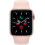 Apple Apple Watch Series 5 (GPS+Cellular) Gold 1